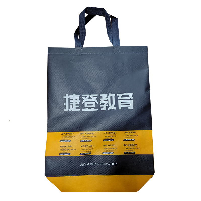 西藏TB03 补习班广告袋
