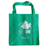 西藏KB23环保广告袋