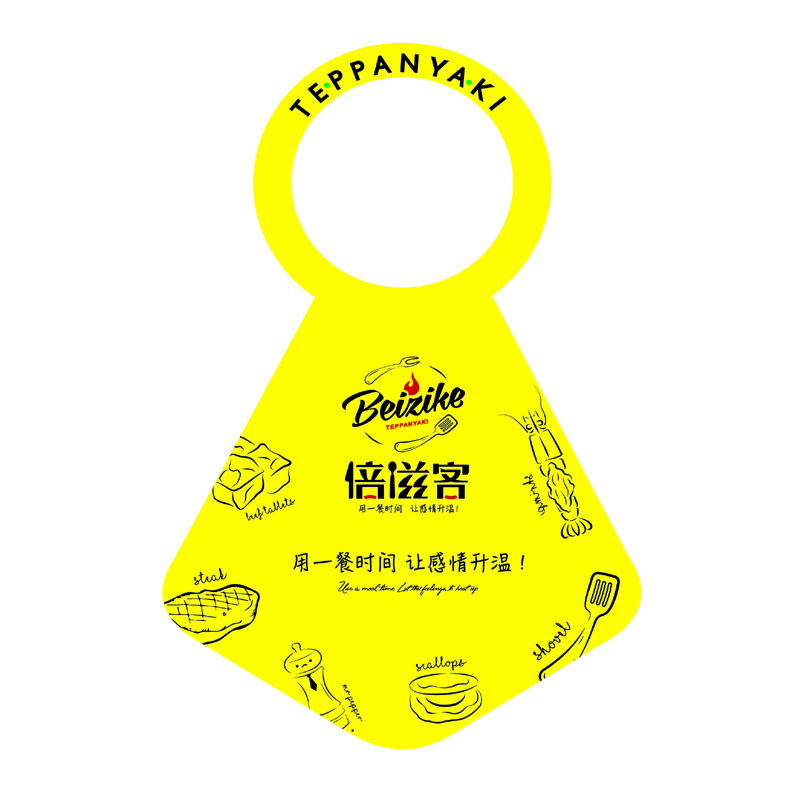 西藏AP01 无纺布围裙