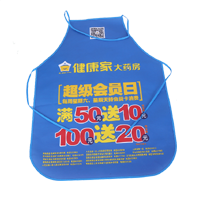 西藏AP03 无纺布围裙